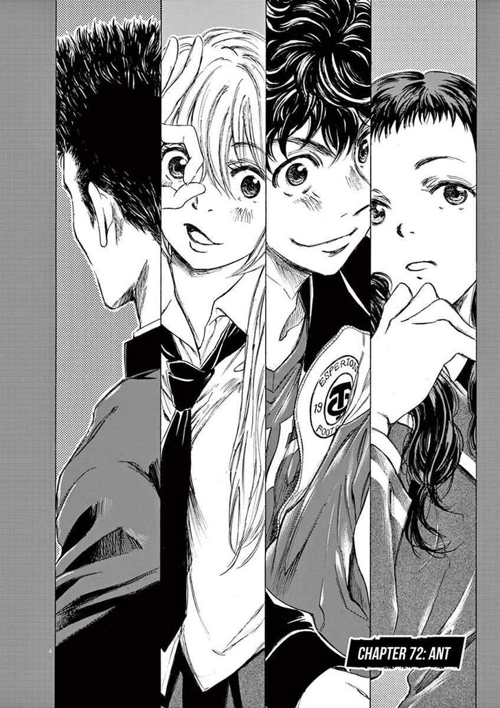 Ao Ashi, Chapter 72 image 04